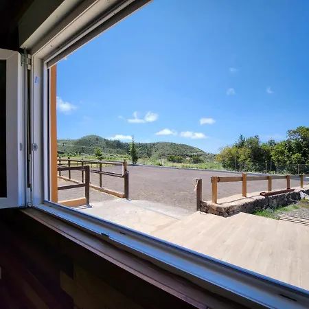 Casa Rural Finca Gea *