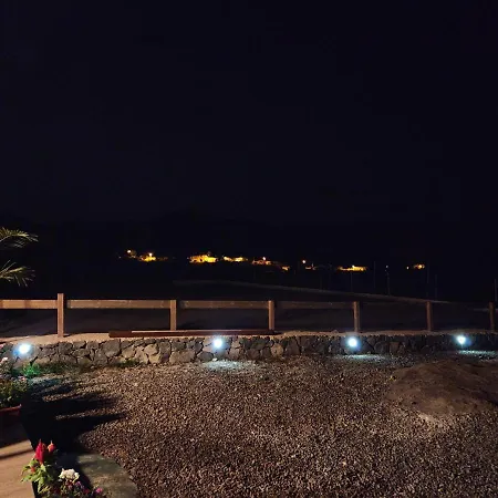 Holiday home Casa Rural Finca Gea