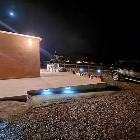 Holiday home Casa Rural Finca Gea