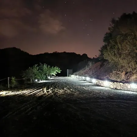 Holiday home Casa Rural Finca Gea
